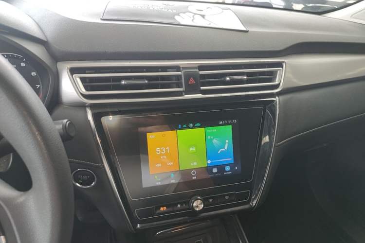 Used Roewe i5 2020 1.5L Automatic 4G Connected Linghao Edition
