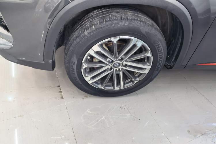 Used CHANGAN CS75 PLUS 2021 1.5T Automatic Luxury Version
