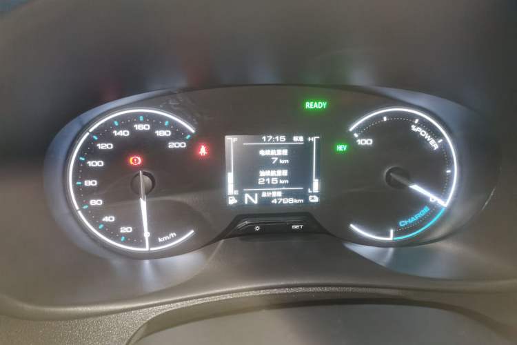 Used Wuling Hongguang New Energy 2025 Extended-Range Hybrid 50 km Standard Version