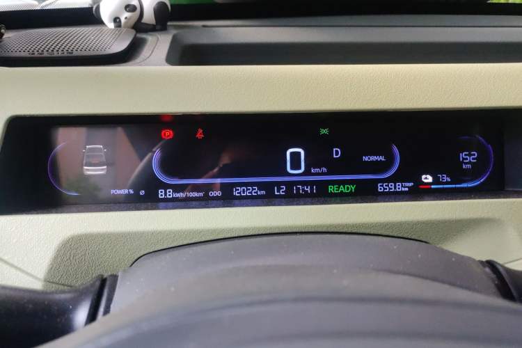 Used Geely Auto Panda 2024 Panda Mini 200km Endurance Bear