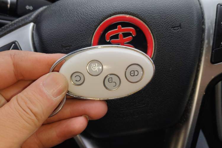 Used BYD Song MAX 2017 1.5T Automatic Smart Connect Elite 7-Seater Vehicle Key