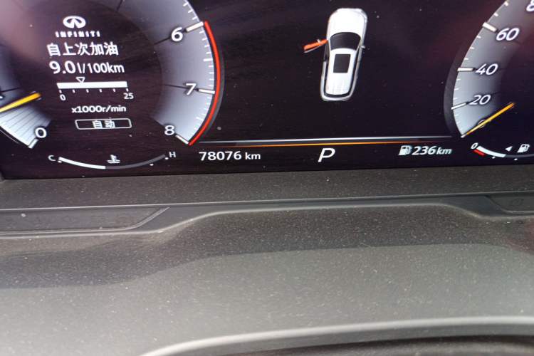 Used Infiniti QX60 2022 2.0T Four-Wheel Drive Luxury Edition Odometer Close Up