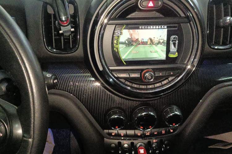 Used MINI Countryman 2017 1.5T COOPER ALL4 Traveler