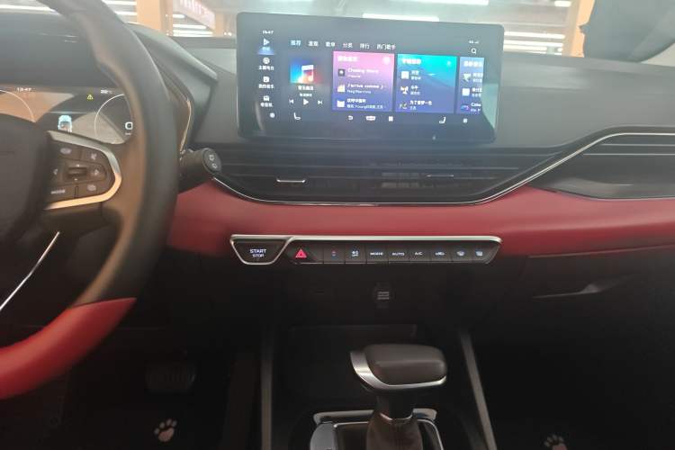 Used Geely Auto Emgrand S 2021 1.4T CVT Prestige Edition Audio And AC Panel