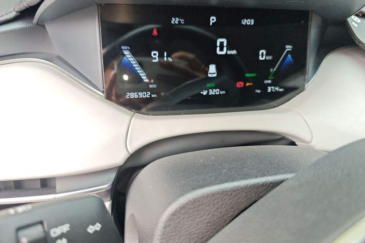 Used Bestune NAT 2022 Enjoy Travel Edition 120kW 419km