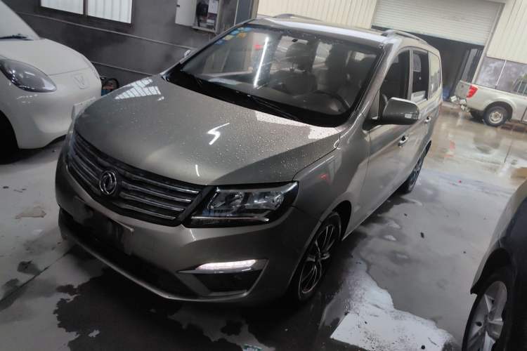 Used FORTHING S500 2016 1.6L CVT Luxury Model