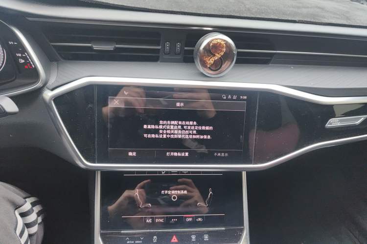 Used Audi A6L 2024 45 TFSI Prestige Dynamic Edition