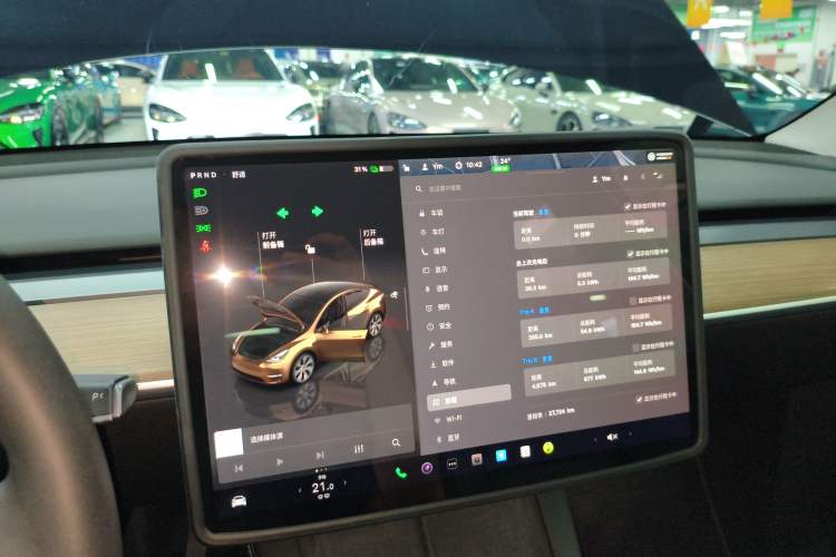 Used Tesla Model Y 2022 Revised Version Rear-Wheel Drive Instrument Cluster