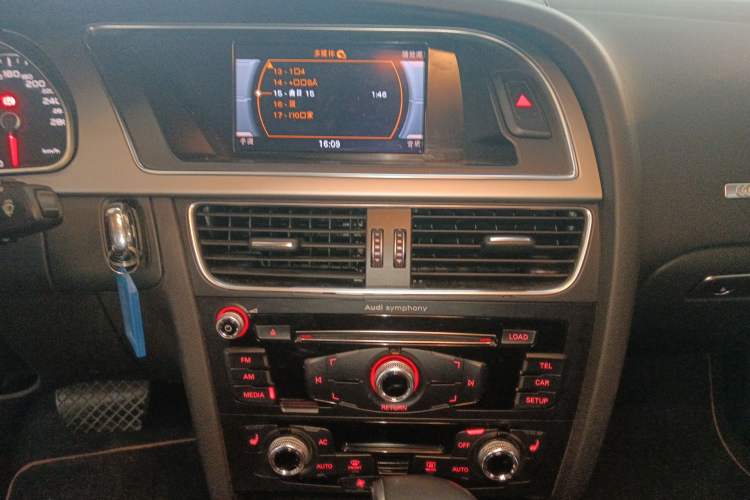 Used Audi A5 2014 Coupe 45 TFSI Fashion Edition
