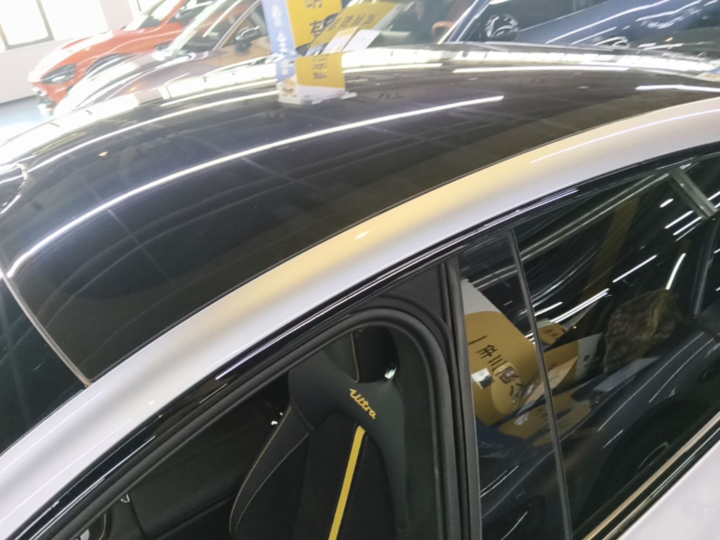 Xiaomi Auto SU7 Ultra 2025 Ultra Model — снимка 7