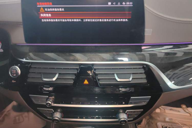 Used BMW 5 Series 2020 525Li M Sport Package