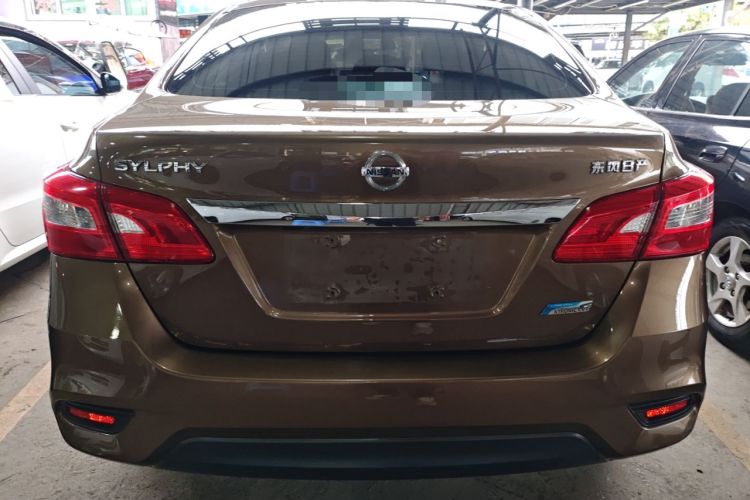 Used Nissan Sylphy 2016 1.6 XL CVT Deluxe Edition
