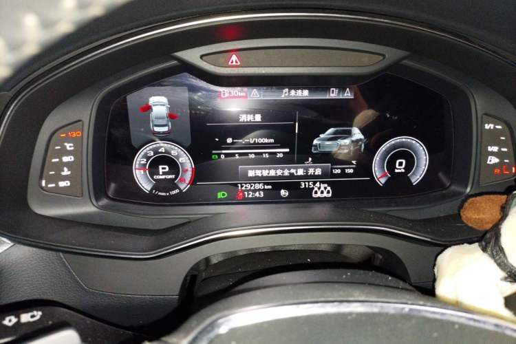 Used Audi A6L 2020 45 TFSI Prestige Dynamic Edition
