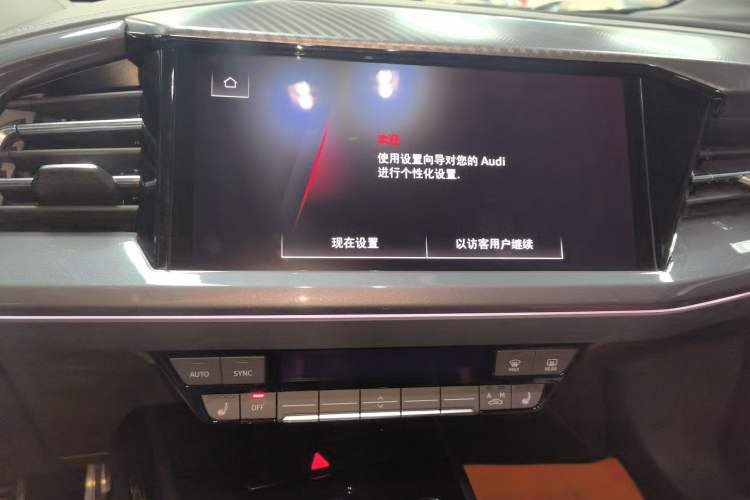 Used Audi Q4 e-tron 2024 40 e-tron Boundary Edition
