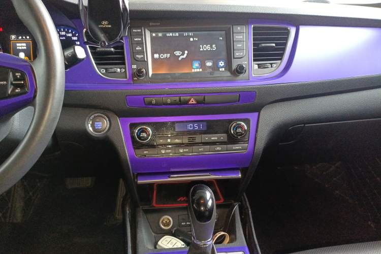 Used Hyundai Mistra 2016 1.8L Automatic Deluxe DLX Model
