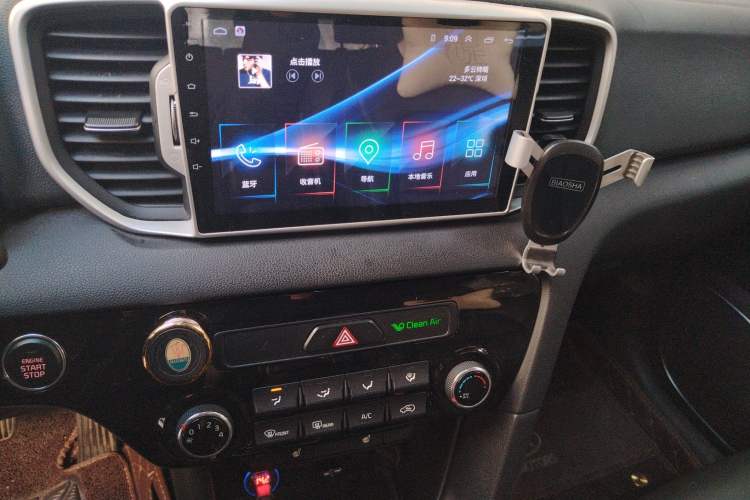 Used Kia KX5 2016 2.0L Automatic 2WD GLS