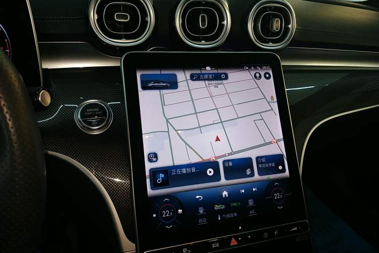 Used Mercedes-Benz C-Class 2023 Second Facelift C 260 L Starry Night Sports Edition Audio And AC Panel