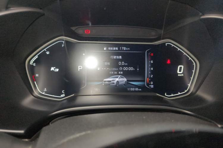 Used Kia K3 2019 1.5L CVT Smart Connectivity Version
