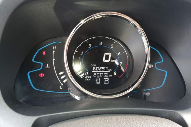 Used Venucia M50V 2017 1.6L XL CVT Luxury Edition