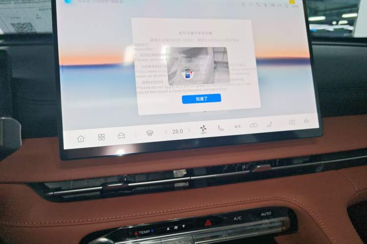 Used Changan CS75 PLUS 2026 Model, Smart Champion Edition 1.5T New Blue Whale Smart Navigation Version