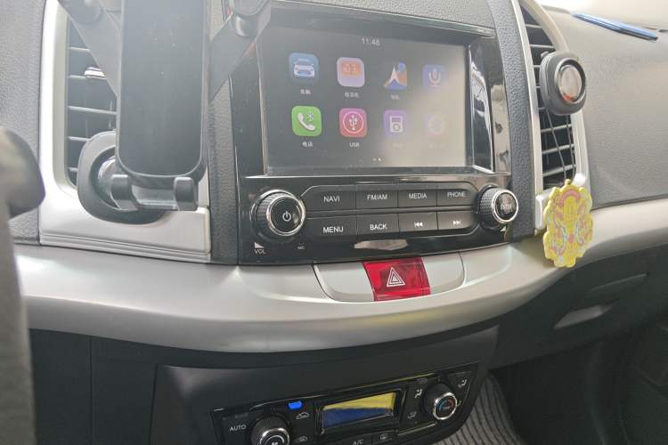 Used JAC Group Refine S3 2014 1.5L CVT Luxury Smart Model