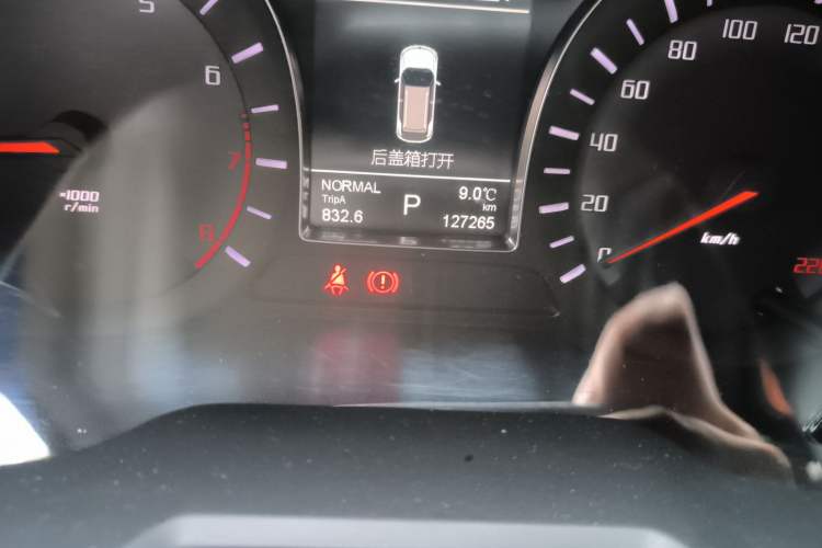 Used GAC Trumpchi GS4 2015 200T G-DCT Elite Edition
