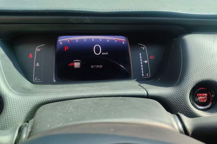 Used Honda Fit 2021 1.5L CVT Trend Edition
