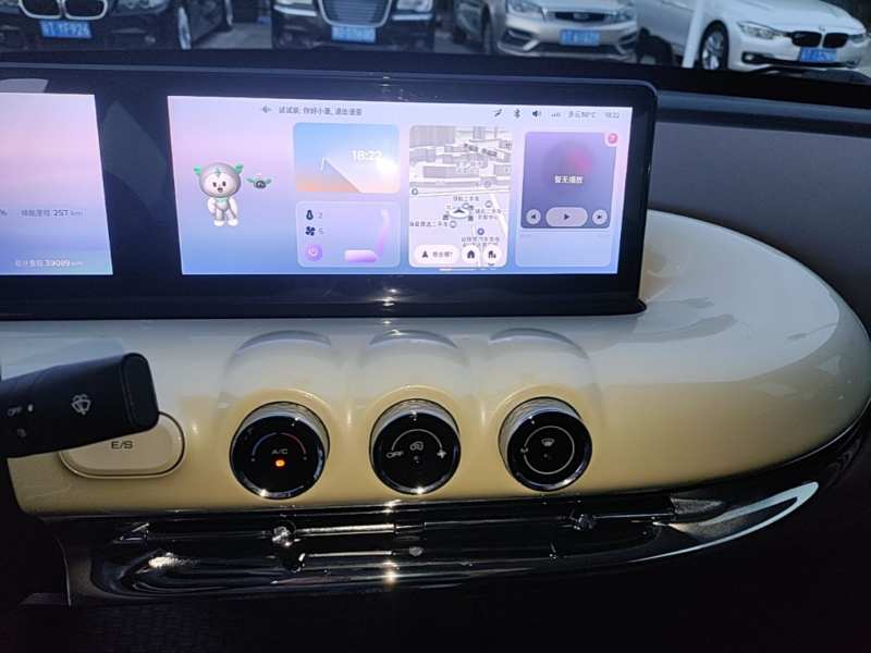 Used Wuling Bingo 2023 333 km Lingxi Connected+ Version — 13