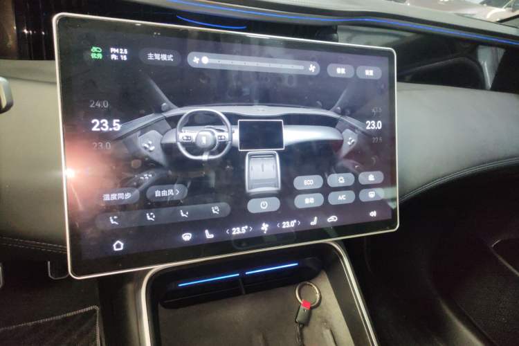 Used Avatr 11 2023 Long-Range Single-Motor Version 5 Seats