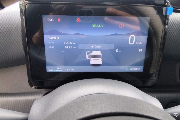 Used Wuling Zhiguang New Energy 2025 Model 305km Ambitious Edition Instrument Cluster