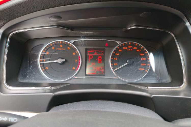 Used Geely Auto Vision 2016 1.5L Automatic Happiness Edition
