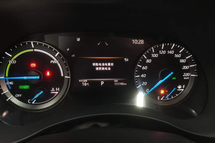 Used Toyota Crown Kluger 2021 2.5L HEV Four-Wheel Drive Luxury Edition