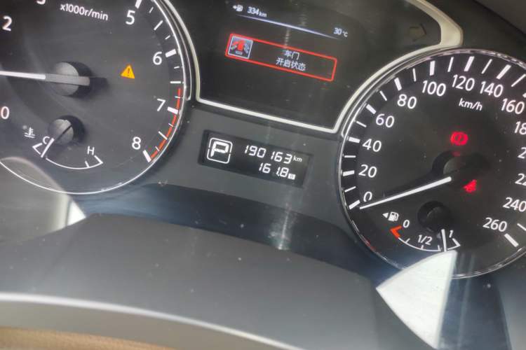 Used Nissan Teana 2014 Duke 2.5L XV Glory Edition
