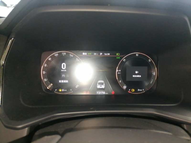 Used Lynk & Co 06 EM-P 2023 1.5T Remix PHEV Hero — 11