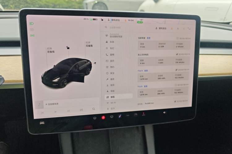 Used Tesla Model 3 2021 Standard Range Rear-Wheel Drive Upgraded Version 3D6