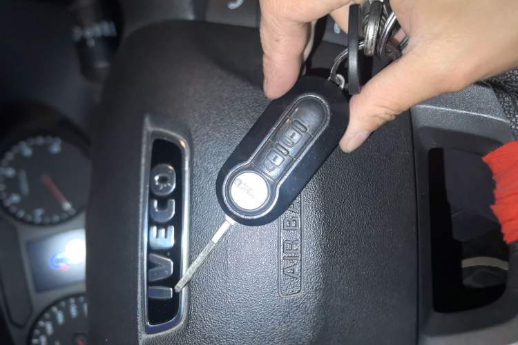 Used Iveco Eurocargo 