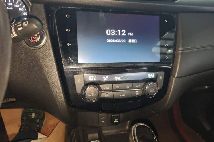 Used Nissan X-Trail 2020 2.0L XL ITS CVT 2WD SmartConnect Comfort Edition Audio And AC Panel