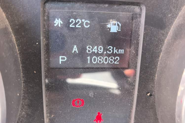 Used BAIC Off-Road BJ40 2016 40L 2.3T Automatic All-Wheel Drive Premium Edition
