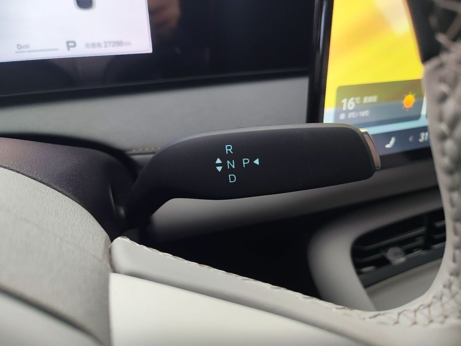 BYD Sealion 06 New Energy 2025 Model EV 605 Navigation Pro Edition — снимка 16