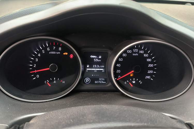 Used Kia Sportage R 2015 2.0L Automatic Two-Wheel Drive GLS Instrument Cluster