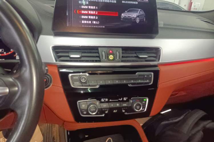 Used BMW X2 2021 sDrive25i Luxury Model with M Sport Package Audio And AC Panel