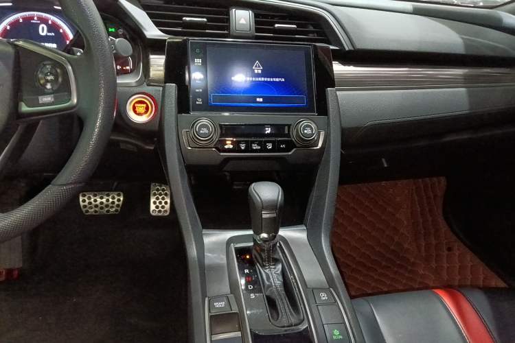 Used Honda Civic 2021 HATCHBACK 220TURBO CVT Trendy Cool Edition
