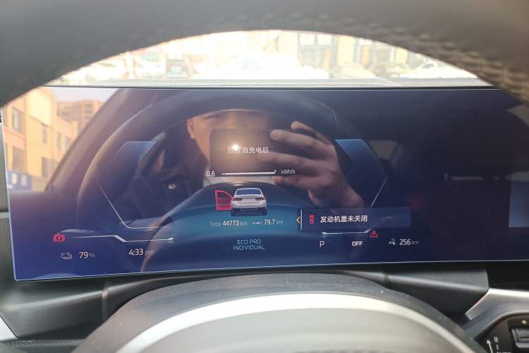 Used BMW i3 2022 eDrive 35 L Instrument Cluster