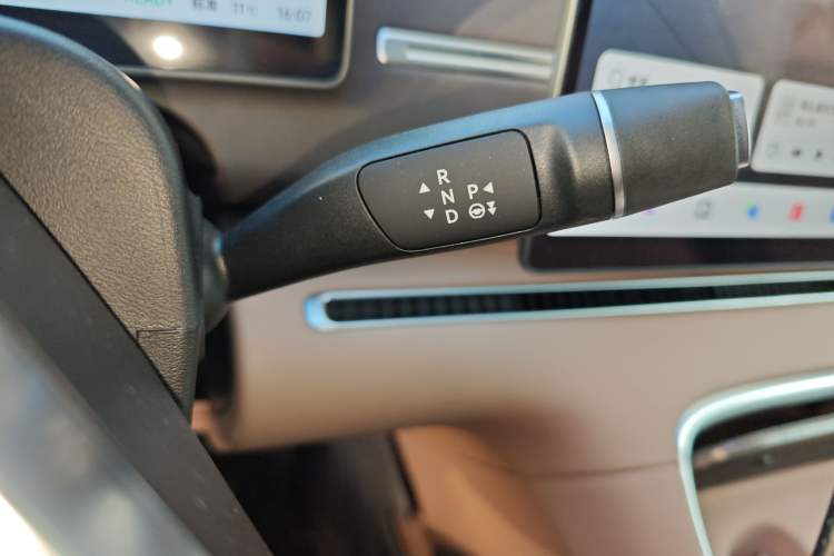 Used Leapmotor C11 2026 Range-Extended 300 LiDAR Prestige Edition
