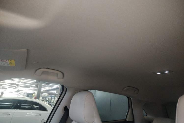 Used BYD Yuan UP 2024 401 km Active Version Headliner