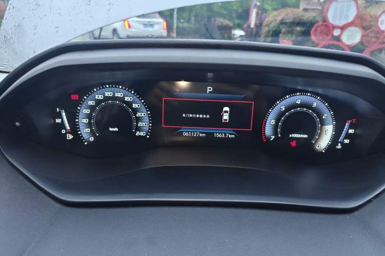 Used Peugeot 408 2022 1.6T Light-Chasing Edition