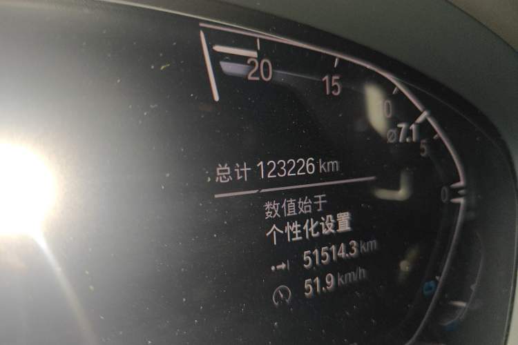 Used BMW 7 Series 2021 730Li M Sport Package Odometer Close Up