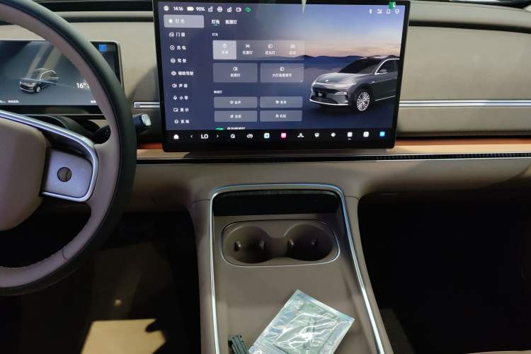 Used Leapmotor C11 2026 Range-Extended 300 LiDAR Prestige Edition Audio And AC Panel