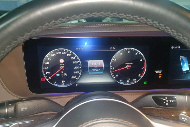 Used Mercedes-Benz S-Class 2018 S 320 L
