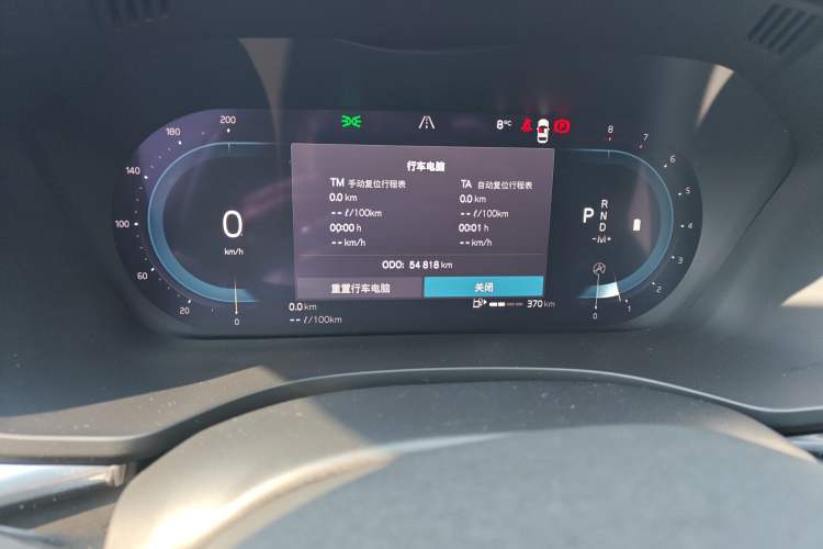 Used Volvo XC60 2023 B5 4x4 Smart Luxury Edition